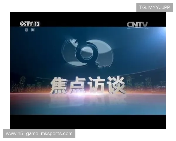 汇聚全球体育焦点新闻的发布中枢——打造一站式体育舆论与信息入口