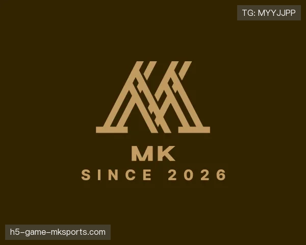 关于MK世界杯